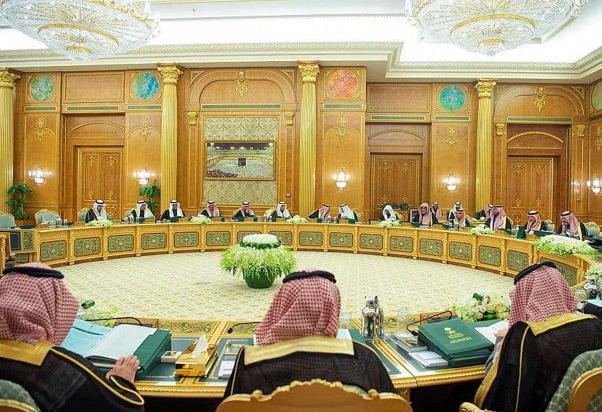 تعاون بين مجلس الاتصالات بالمملكة وإندونسيا