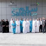 "مركز سالم الذكي" نموذجاً مبتكراً يواكب التحولات الذكية والمستقبلية