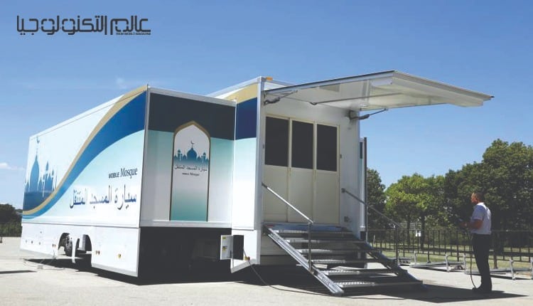 بالصور.. مسجد متنقل باليابان لأداء الصلاة خلال الألعاب الأولمبية 2020
