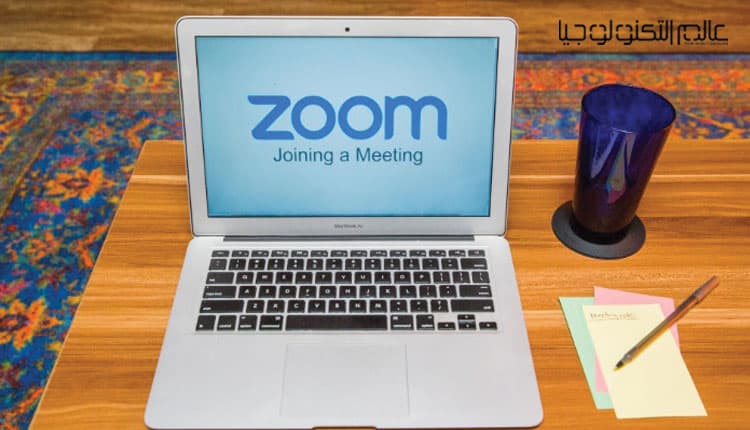 13 ميزة وحيلة خفية في تطبيق "Zoom"