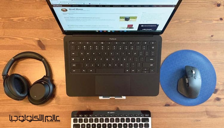 كيف تجعل العمل من المنزل باللاب توب أفضل بنسبة 100%