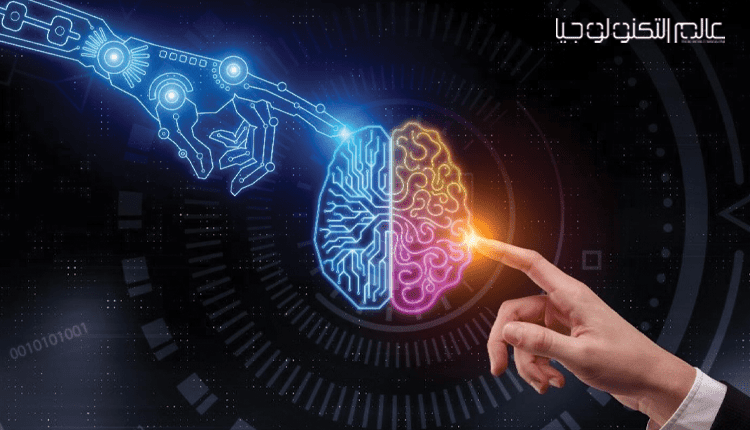 تعاون بين الإنسان والآلة للكشف عن المستقبل