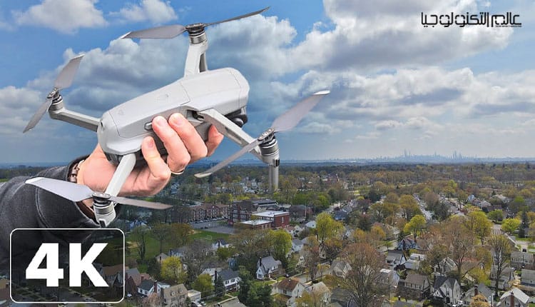 DJI تطلق أحدث طائراتها بدون طيار