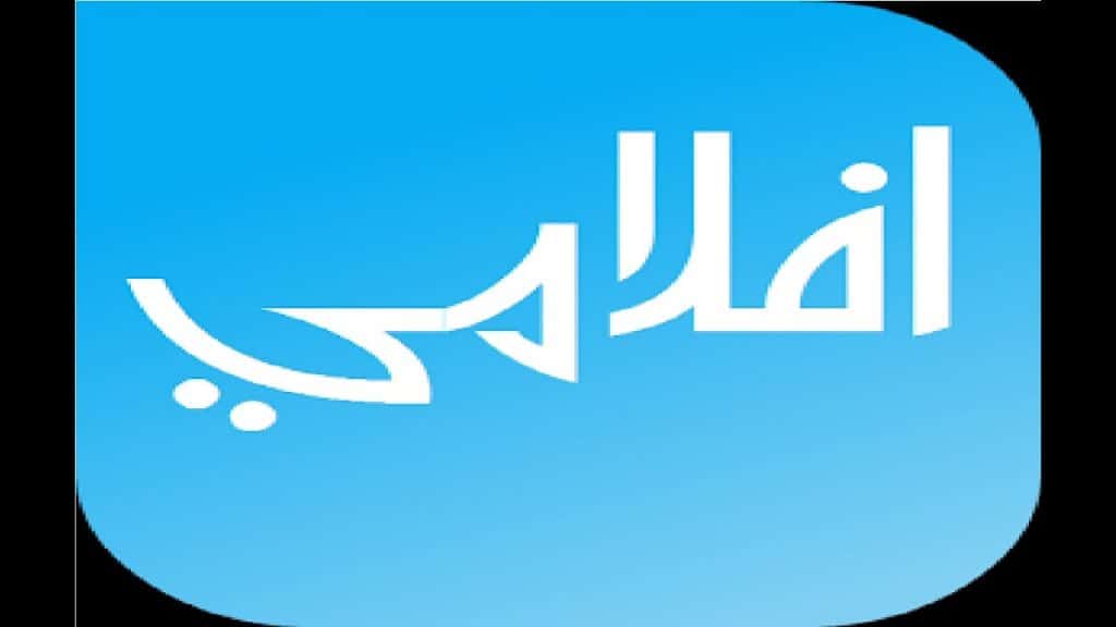 أفضل 8 تطبيقات لمشاهدة مسلسلات رمضان