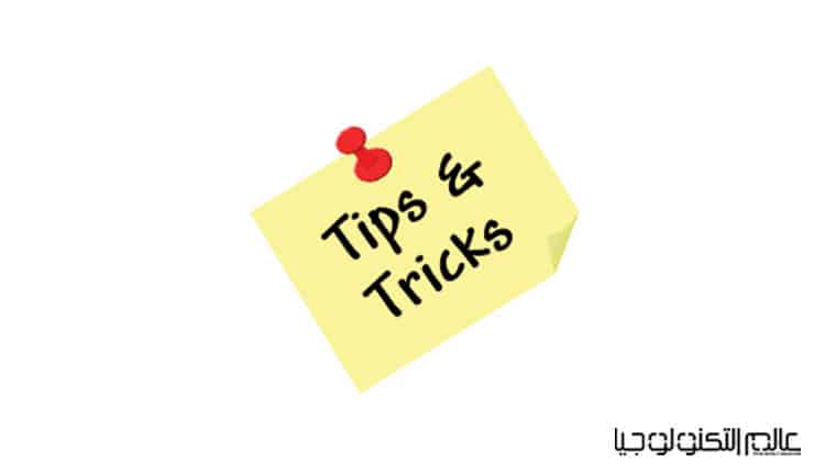 حافظ على مستوى ذكائك.. إليك 13 لغزًا لتشغيل عقلك