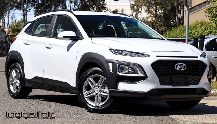 سيارة كونا 2020