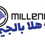 تعاون بين تويتر وموقع "ميلينيوم العربية" لإطلاق أول برنامج عربي للرياضات الإلكترونية "#هلا_بالجيمرز"على المنصة