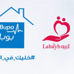 سلسلة لقاءات افتراضية عقدتها "بوبا العربية" بالشراكة مع تطبيق (لبيه)