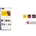 متجر HUAWEI AppGallery يقدم أبرز التطبيقات للمحافظة على صحّتكم وللحصول على تغذية جيّدة