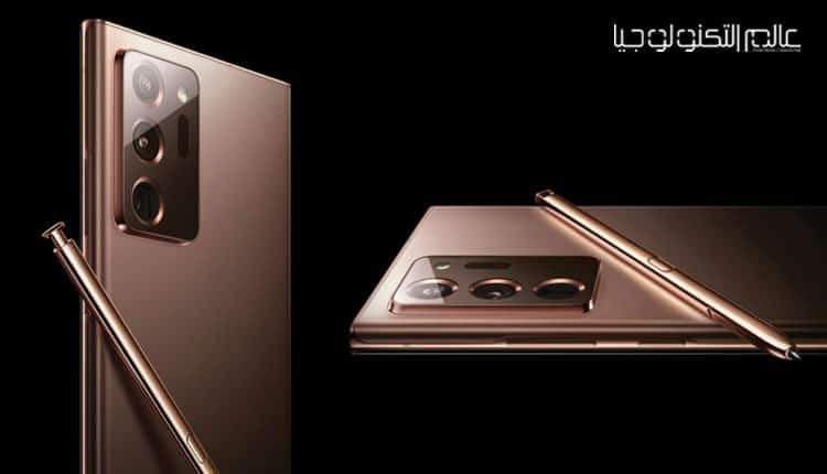 تسريبات مؤكدة لهاتفي "Galaxy S20 Ultra" و"Note 20 Ultra" من "سامسونج"
