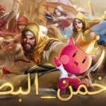 "لايكي" تطرح مسابقة “Conquerors Sticker”