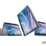 مراجعة شاملة للحاسوب المحمول " Latitude 7410" من "Dell"