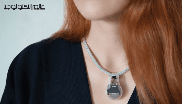 "ناسا" تطلق قلادة إلكترونية تمنعك من لمس وجهك لمحاربة "كورونا"