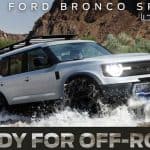 الكشف عن الموعد النهائي لطرح سيارة "فورد برونكو 2021"