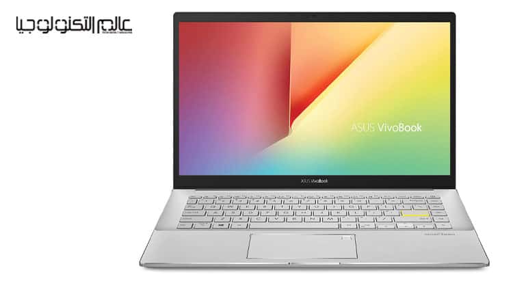 "ASUS VivoBook S14" حاسوب محمول مثالي