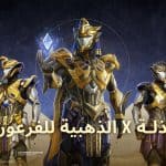 ببجي موبايل تكشف عن وضع Ancient Secret وتجربة لعب جديدة في خريطتها الداخلية الأولى على الإطلاق - LIBRARY