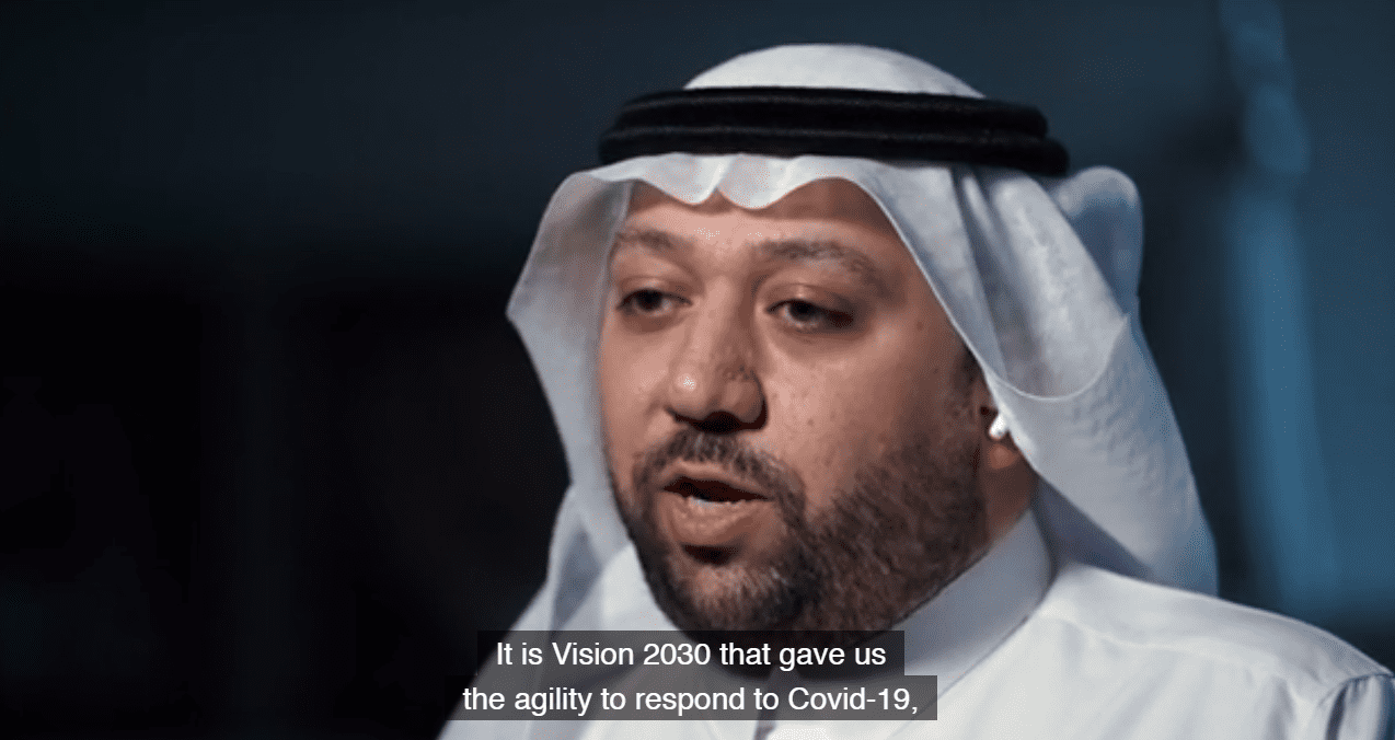 سرعة التحول الرقمي في المملكة بسبب وباء كورونا يشرحها معالي مساعد وزير الاتصالات وتقنية المعلومات د. منير الدسوقي لمجموعة أوكسفورد للأعمال