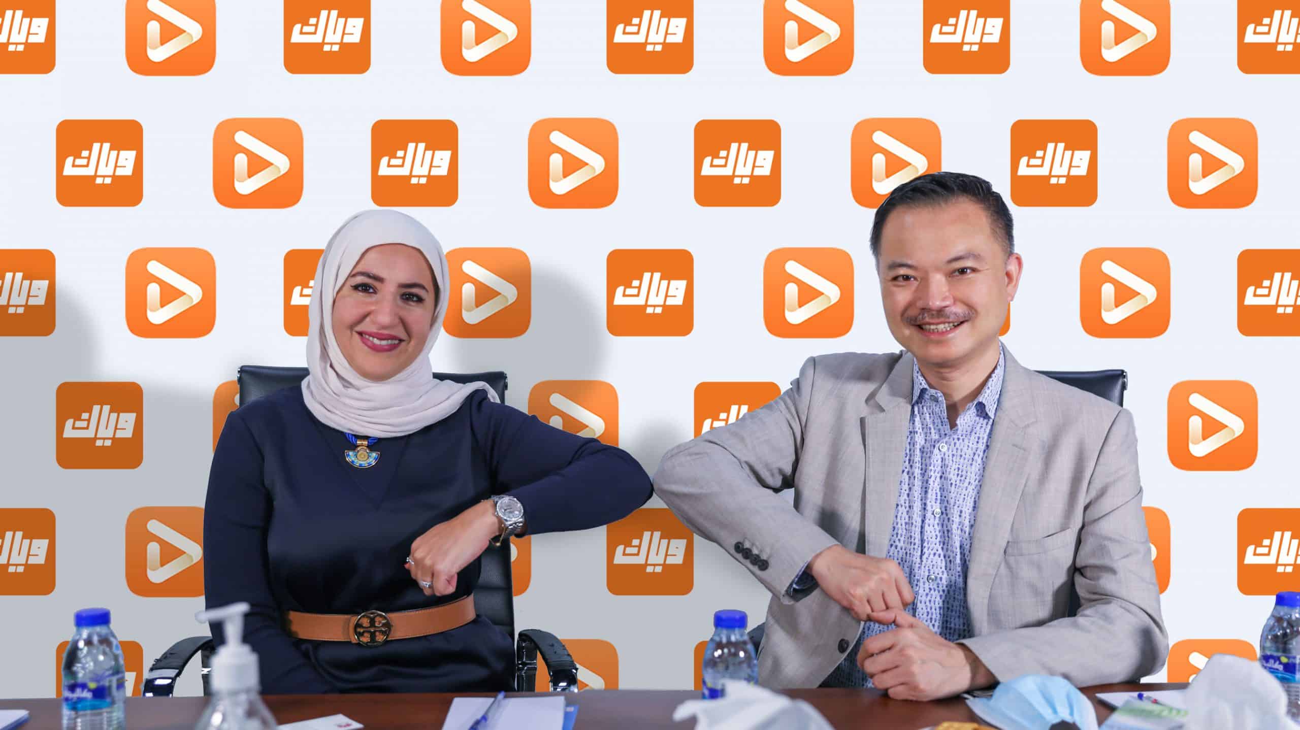 منصة "وياك" تقدّم آلاف الساعات من المحتوى العربي المتميز عبر أجهزة هواوي في المملكة العربية السعودية ومصر