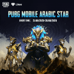 إلى جميع محبي لعبة "بوبجي موبايل" (PUBG MOBILE)... فرصتكم الآن لتصبحوا من نجوم "بوبجي موبايل" في "لايكي"