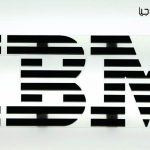 "IBM" تكشف عن خارطة طريق الحوسبة الكمية المستقبلية