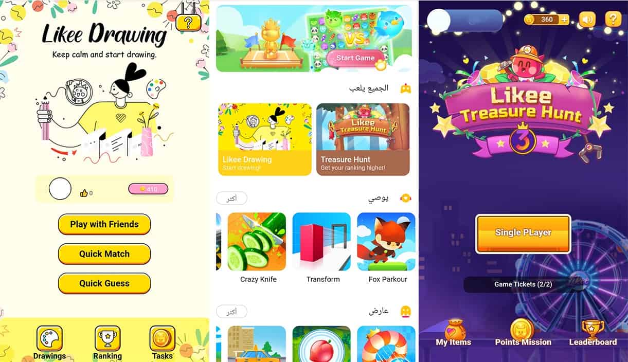 "لايكي" ترسّخ مكانتها كمنصة مفضلة لمجتمع محبي الرياضة الإلكترونية في منطقة الشرق الأوسط وشمال إفريقيا