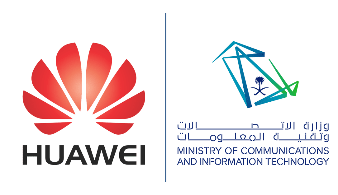 المملكة تطلق مسابقة للتقنية