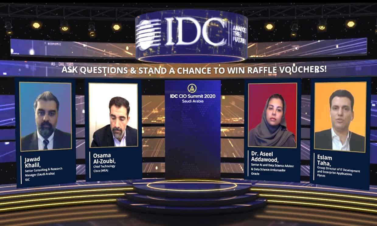 تقنية المعلومات