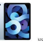 iPad Air.. كيف يمكن إعداد مستشعر بصمة الإصبع واستخدامه؟