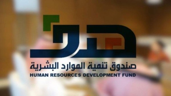 أكاديمية "الهدف للقيادة" تترشح لجوائز EQUALS في التقنية 2020