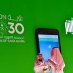 استطلاع: المملكة تنجح في تحقيق الريادة الرقمية بالمنطقة