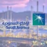 أرامكو السعودية تعلن نتائجها للربع الثالث لعام 2020