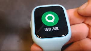 ساعة يد ذكية للأطفال تُسبب مشاكل أمنية