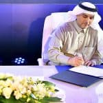 وزارة الطاقة وسدايا تطلقان مركز الذكاء الاصطناعي للطاقة