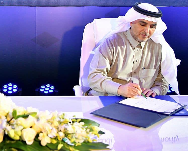 وزارة الطاقة وسدايا تطلقان مركز الذكاء الاصطناعي للطاقة