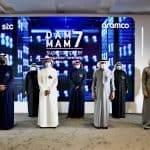 أرامكو السعودية وstc تعلنان إطلاق "الدمام 7 " أحد أقوى 10 حواسيب في العالم
