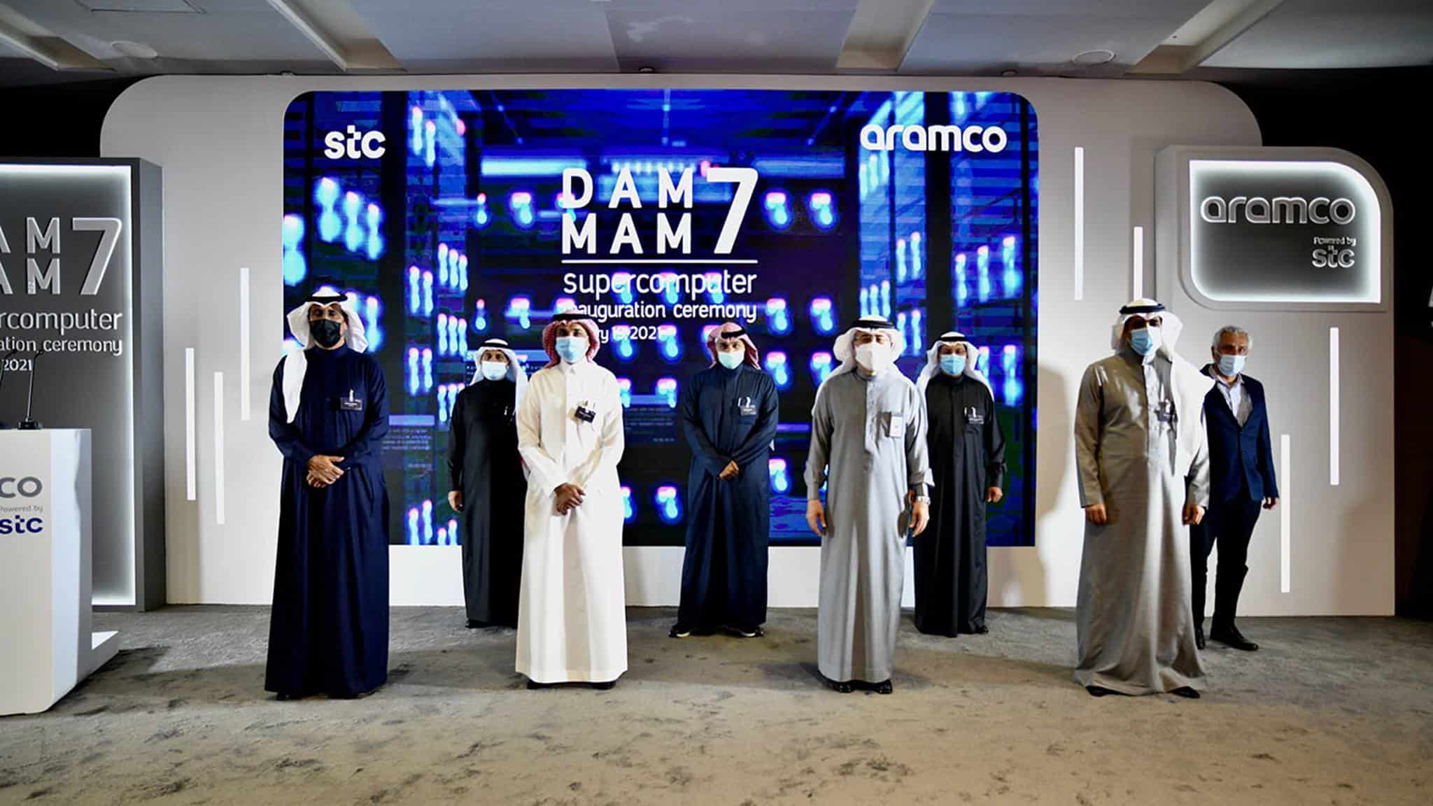 أرامكو السعودية وstc تعلنان إطلاق "الدمام 7 " أحد أقوى 10 حواسيب في العالم
