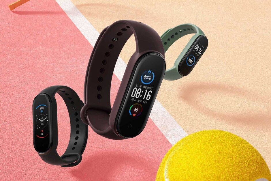 تعرف على جميع مزايا سوار اللياقة "Xiaomi Mi Band 5"