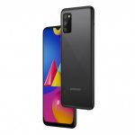 Galaxy M02s .. أول هاتف ذكي لشركة "سامسونج" في 2021
