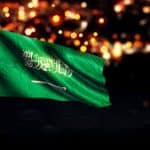 مؤتمر بيئة البحر الأحمر بمنطقة تبوك