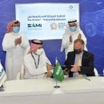 معرض الدفاع العالمي 2022 يُعلن "السعودية للصناعات العسكرية" شريكاً إستراتيجياً