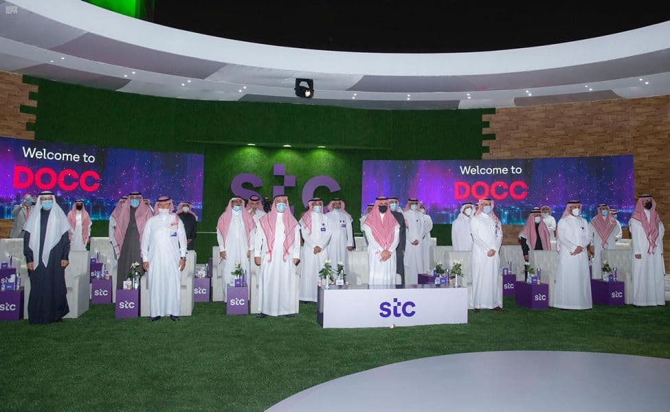 "STC" تدشن أكبر مركز تحكم بالعمليات الرقمية في الشرق الأوسط