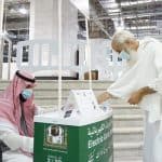 "شؤون الحرمين": أكثر من ٦٠ ألف معتمر استفادوا من تطبيق (تنقل)