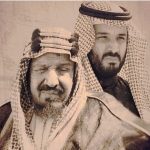 ولي العهد يرزق بمولود جديد