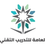 تقني القصيم