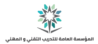 تقني القصيم