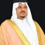 صاحب السمو الملكي الأمير محمد بن عبدالرحمن بن عبدالعزيز