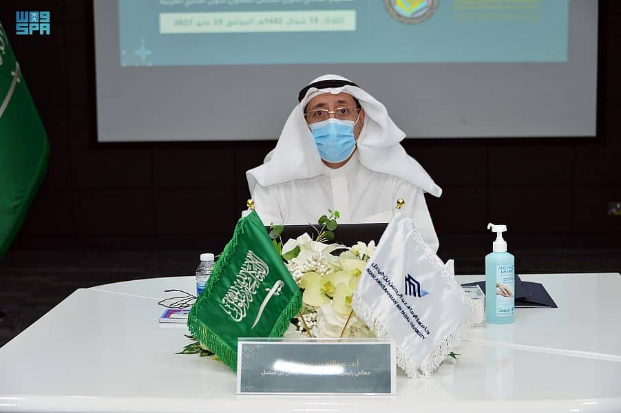 عمادات خدمة المجتمع الخليجية تعتمد تطبيقاً إلكترونياً لخدمة ذوي الهمم