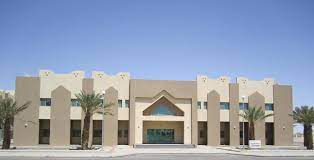 جامعة بيشة للتقنية