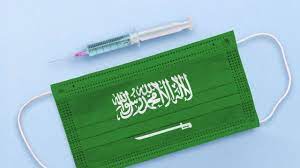 كورونا