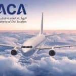 "الطيران المدني": بوابة إلكترونية لتسجيل اللقاحات إلكترونياً للمسافرين